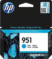Купить Картридж струйный HP 951 CN050AE голубой (700стр.) для HP OJ Pro 8610/8620 в Липецке