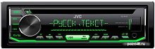 Автомагнитола CD JVC KD-R497 1DIN 4x50Вт в Липецке от магазина Point48