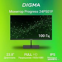 Купить Монитор Digma Progress 24P501F в Липецке