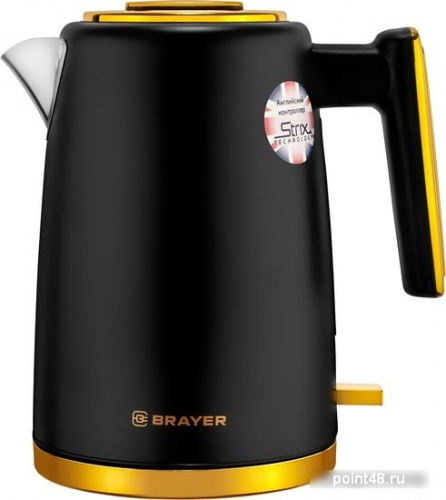 Купить Электрочайник Brayer BR1017 в Липецке