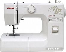 Купить Швейная машина Janome Juno 507 в Липецке