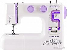 Купить Швейная машина Comfort 32, бело-розовый в Липецке