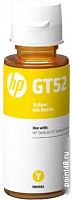 Купить Картридж струйный HP GT52 M0H56AE желтый (8000стр.) (70мл) для HP DJ GT в Липецке