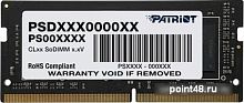 Память DDR4 8Gb 2666MHz Patriot PSD48G266682S RTL PC3-21300 CL19 SO-DIMM 260-pin 1.2В single rank