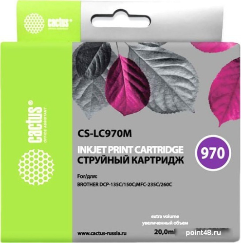 Купить Картридж CACTUS CS-LC970M (аналог Brother LC970M) в Липецке