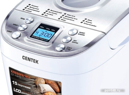 Купить Хлебопечь CENTEK CT-1415 белый в Липецке фото 2