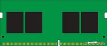 Память DDR4 8Gb 2666MHz Kingston KVR26S19S6/8 RTL PC4-21300 CL19 SO-DIMM 260-pin 1.2В single rank