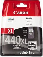 Купить Картридж ориг. Canon PG-440XL черный для Canon PIXMA MG-2140/3140 (600стр) в Липецке
