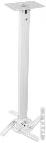 Купить Кронштейн для проектора Buro PR05-W белый макс.13.6кг потолочный поворот и наклон в Липецке фото 2