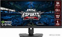 Купить Игровой монитор MSI Optix MPG341QR в Липецке