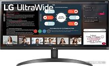 Купить Монитор LG UltraWide 29WP500-B в Липецке