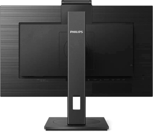 Купить Монитор Philips 243B1JH/00 в Липецке фото 2