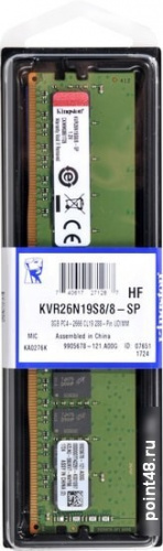 Память DDR4 8Gb 2666MHz Kingston KVR26N19S8/8 RTL PC4-21300 CL19 DIMM 288-pin 1.2В single rank фото 3