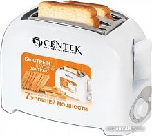 Купить Тостер CENTEK CT-1420 белый в Липецке
