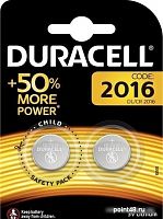 Купить Батарея Duracell DL/CR2016 CR2016 (2шт) в Липецке