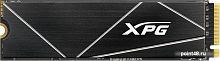 SSD A-Data XPG GAMMIX S70 Blade 1TB AGAMMIXS70B-1T-CS