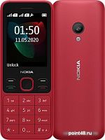Мобильный телефон NOKIA 150 DS (2020) RED в Липецке