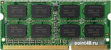 Оперативная память QUMO 8ГБ DDR3 1333 МГц QUM3S-8G1333C9R