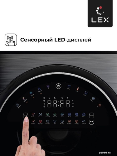 Стирально-сушильная машина LEX LWM10714LuxIDD в Липецке фото 3