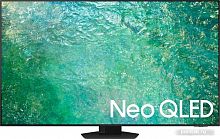 Купить Телевизор Samsung Neo QLED 4K QN85C QE85QN85CAUXRU в Липецке