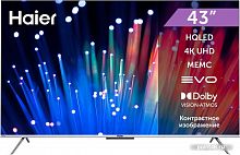 Купить Телевизор Haier 43 Smart TV S3 в Липецке