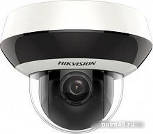 Купить Камера видеонаблюдения IP Hikvision DS-2DE2A404IW-DE3(C0)(S6) 2.8-12мм цв. корп.:белый в Липецке