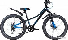 Купить Велосипед Novatrack Dozer 6.D 2021 (синий) в Липецке