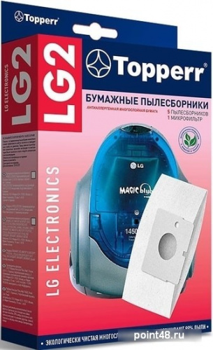 Купить Пылесборники Topperr LG2 1017 бумажные (5пылесбор.) (1фильт.) в Липецке