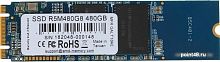 Накопитель SSD AMD SATA III 480Gb R5M480G8 Radeon M.2 2280