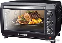 Мини-печь CENTEK CT-1532-46 (черный) в Липецке