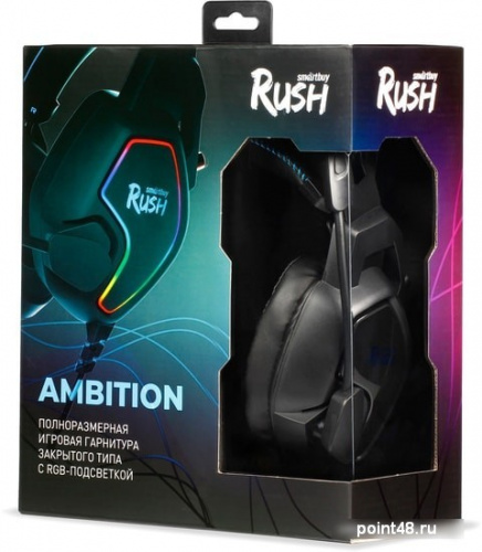 Купить Наушники Smart Buy Rush Ambition SBHG-6100 в Липецке фото 2