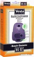 Купить Комплект одноразовых мешков Vesta Filter BS 02 в Липецке