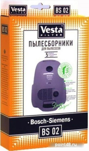 Купить Комплект одноразовых мешков Vesta Filter BS 02 в Липецке