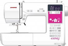 Купить Швейная машина Janome 450MG белый в Липецке