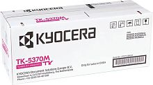 Купить Картридж Kyocera ТК-5370M в Липецке