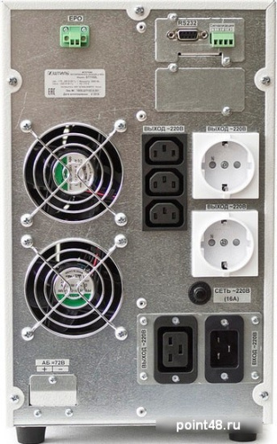 Купить Источник бесперебойного питания Штиль ST1102SL в Липецке фото 3
