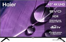 Купить Телевизор Haier 43 Smart TV S1 в Липецке