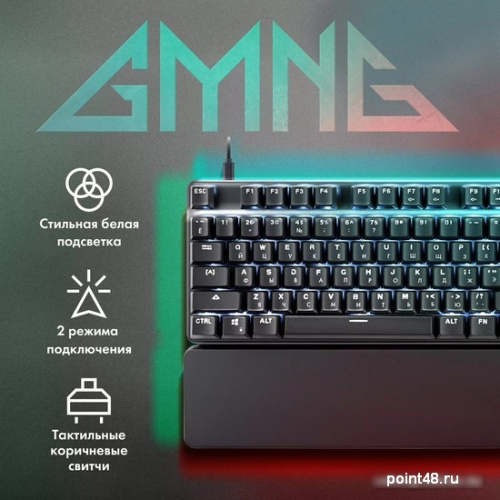 Купить Клавиатура GMNG GG-KB785XW в Липецке фото 2