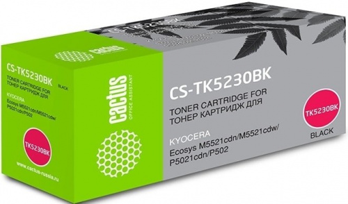 Купить Картридж лазерный Cactus CS-TK5230BK black ((2600стр.) для Kyocera Ecosys M5521cdn/M5521cdw/P5021cdn/P5021cdw) (CS-TK5230BK) в Липецке
