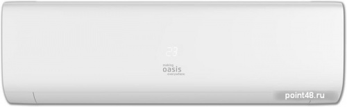 Купить Сплит-система Oasis OX-18I в Липецке
