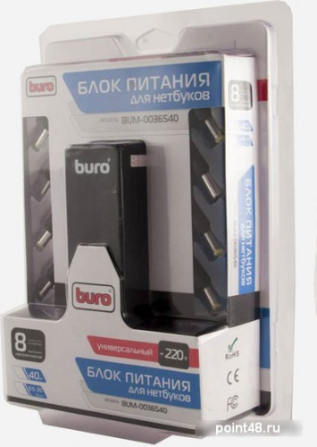 Адаптер питания BURO BUM-0036S40, 40Вт, черный в Липецке