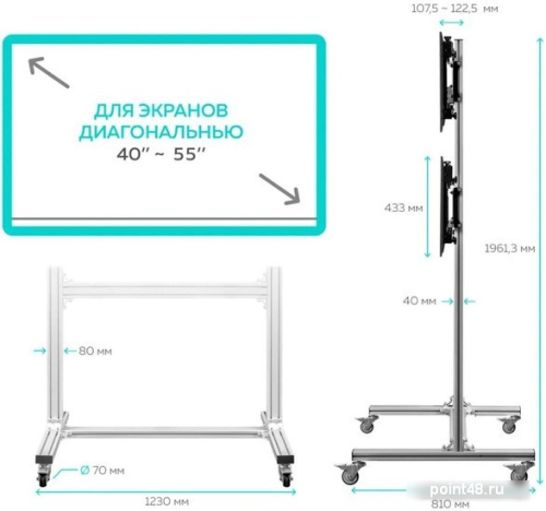 Купить Кронштейн Onkron FSPRO2L-22 (серебристый) в Липецке фото 2