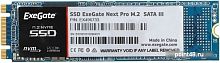 SSD ExeGate Next Pro+ 256GB EX280472RUS