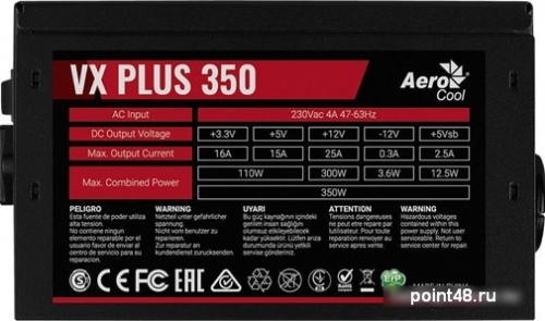 Блок питания Aerocool ATX 350W VX PLUS (24+4+4pin) 120mm fan 2xSATA RTL фото 3