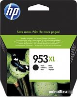Купить Картридж струйный HP 953XL L0S70AE черный (2000стр.) для HP OJP 8710/8715/8720/8730/8210/8725 в Липецке