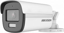 Купить Камера видеонаблюдения Hikvision DS-2CE12DF3T-FS(2.8mm) 2.8-2.8мм HD-CVI HD-TVI цветная корп.:белый в Липецке