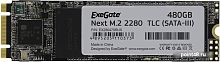 SSD ExeGate Next 480GB EX280470RUS