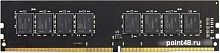 Оперативная память AMD Radeon R9 Gamer Series 8GB DDR4 PC4-25600 R948G3206U2S-UO