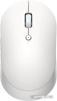 Купить Мышь Xiaomi Mi Dual Mode Wireless Mouse Silent Edition, белый беспроводная (HLK4040GL) в Липецке