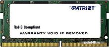 Память DDR4 4Gb 2400MHz Patriot PSD44G240041S RTL PC4-17000 CL17 SO-DIMM 288-pin 1.2В